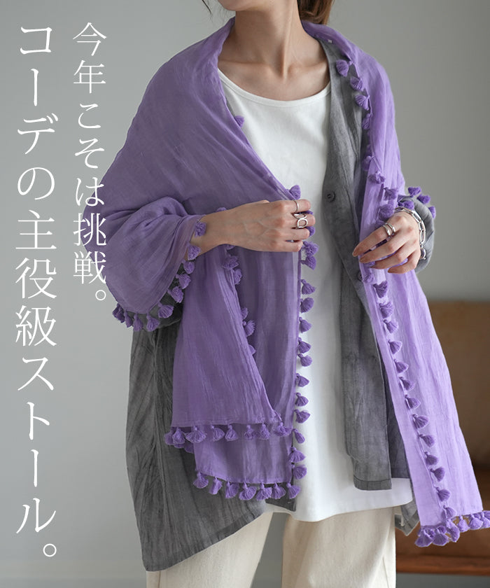 sankyo shokai カシミヤ 100% ストール マフラー レディース