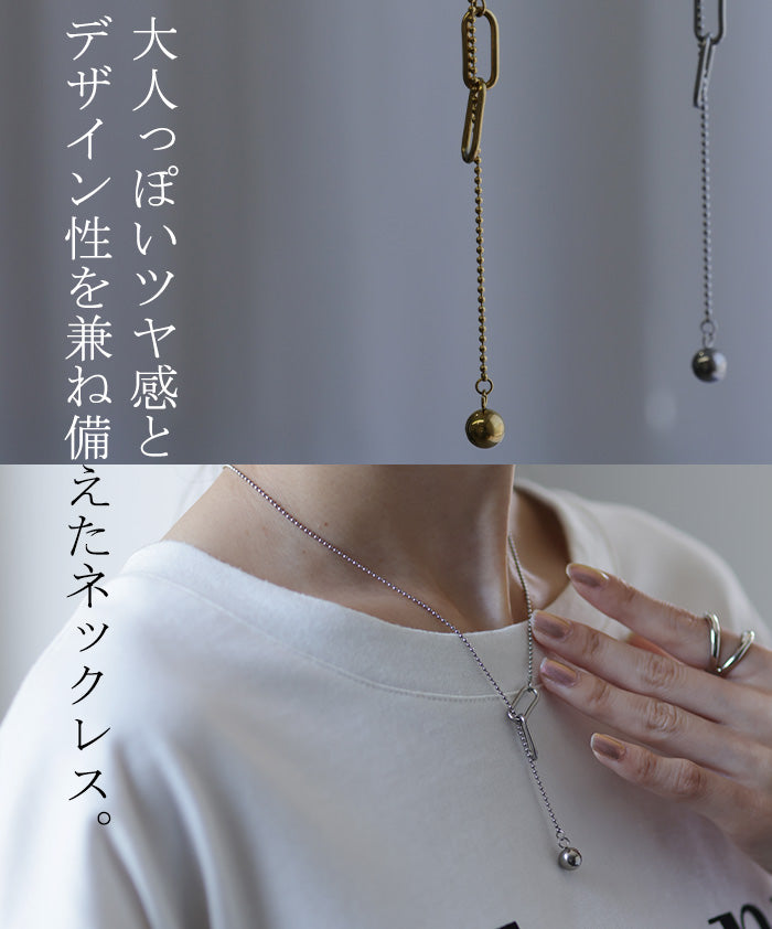 サージカルステンレス 』 ネックレス シルバー ゴールド 錆び