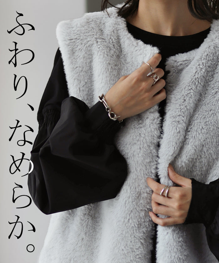 新同✩XL✩ブルーフォックス✩ファーベスト✩ジレ✩軽い