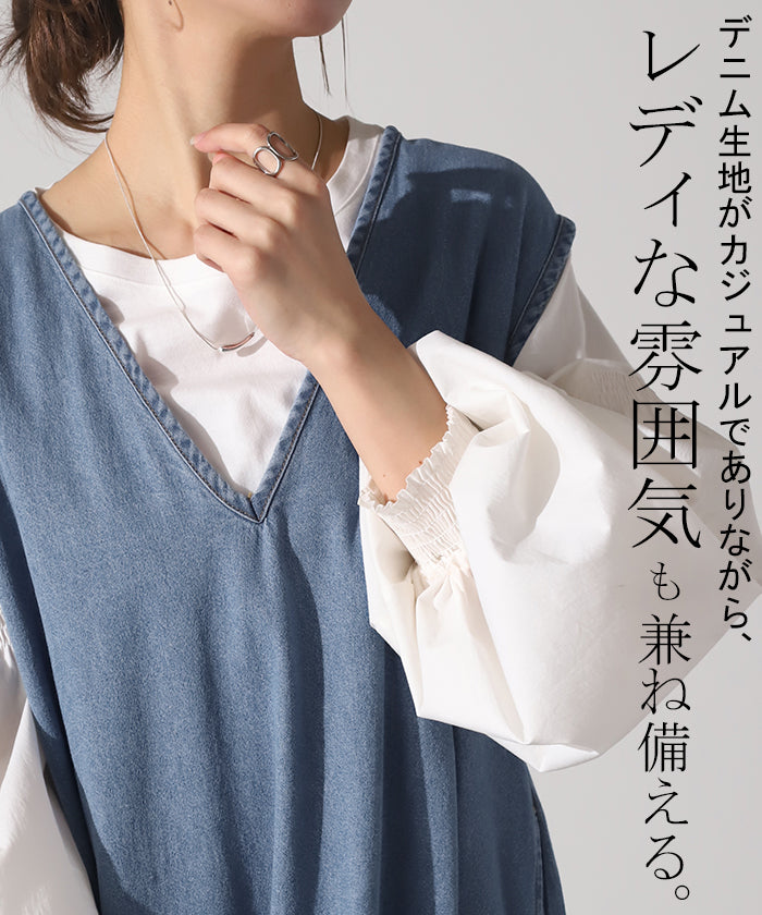 jp409-16_720x.jpg?v=1706692307