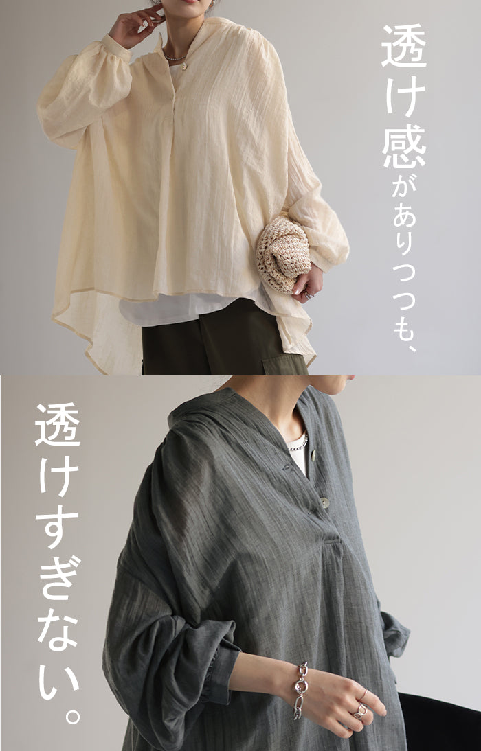 シャツ ナチュラル スキッパー チュニック バンドカラー