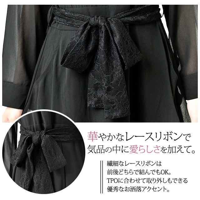 フォーマル 「 大人にちょうどいい」 ワンピース シフォン