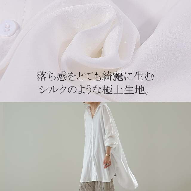 最安値級価格 シャツ トップス ブラウス バックリボン バックオープン トップス