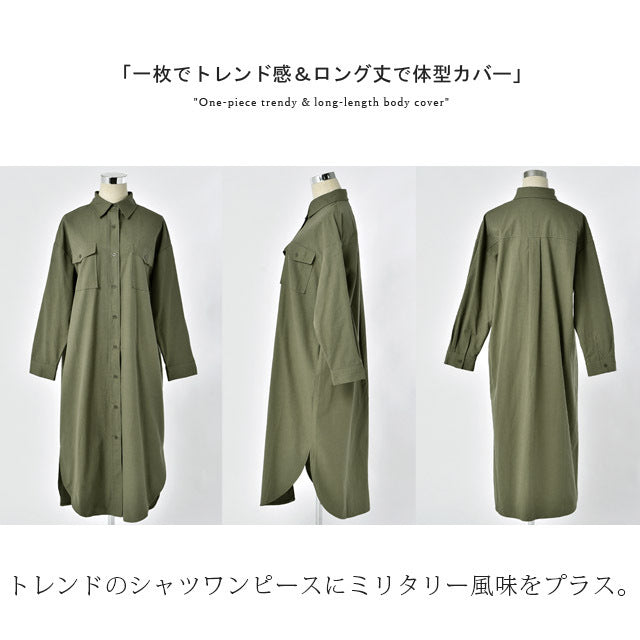 シャツ ロングシャツ シャツワンピース CPOジャケット アウター