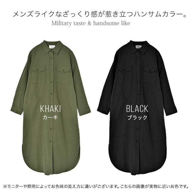 シャツ ロングシャツ シャツワンピース CPOジャケット アウター