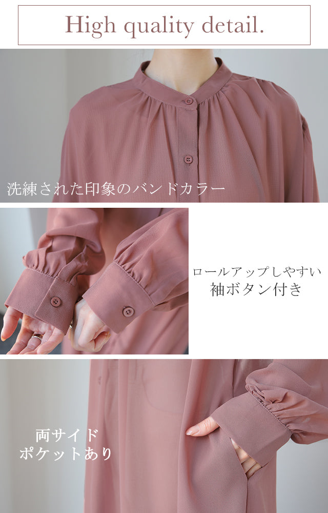 シアーシャツ ロングシャツ シャツ ロング シャツワンピ シアーシャツ ロングシャツ シャツ ロング シャツワンピ
