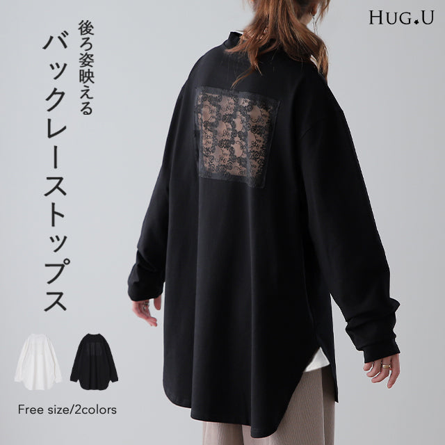 【BLACK】<ASTRAET> レース バックオープン カットソー ASTRAET＞ レース バックオープン カットソー