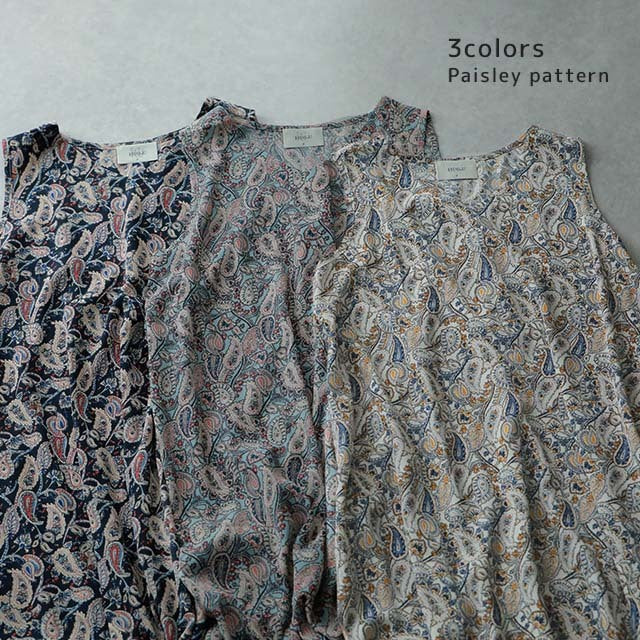 Mame Kurogouchi マメクロゴウチ Paisley Jacquard Classic
