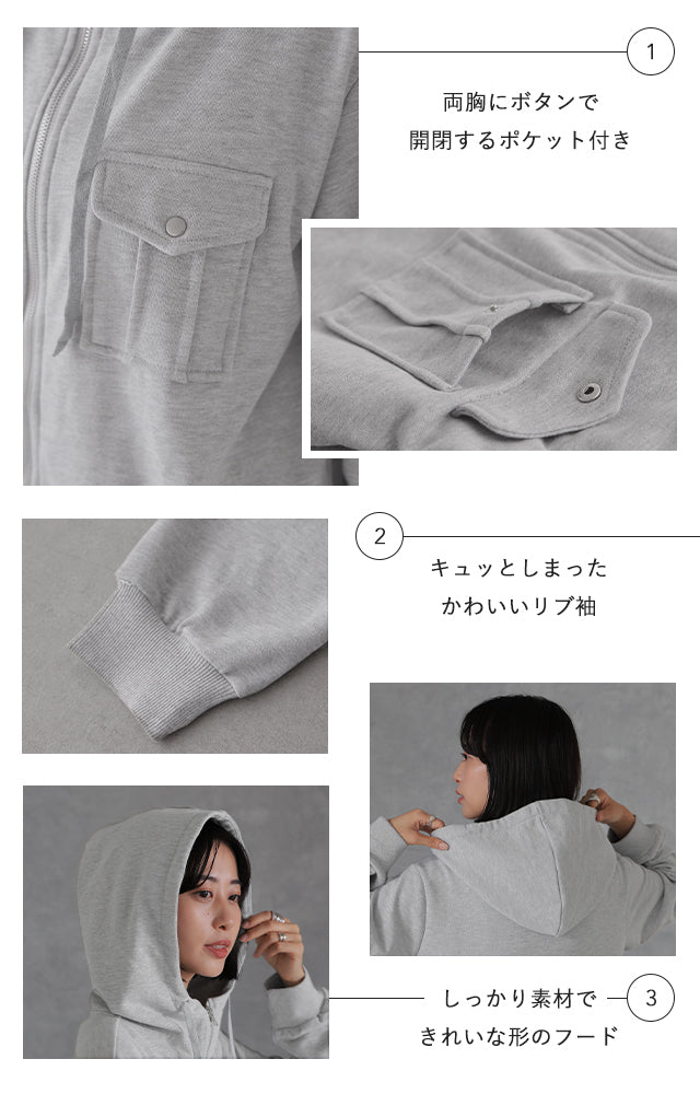 ルーズ つなぎ。 オールインワン サロペット レディース 20代 30