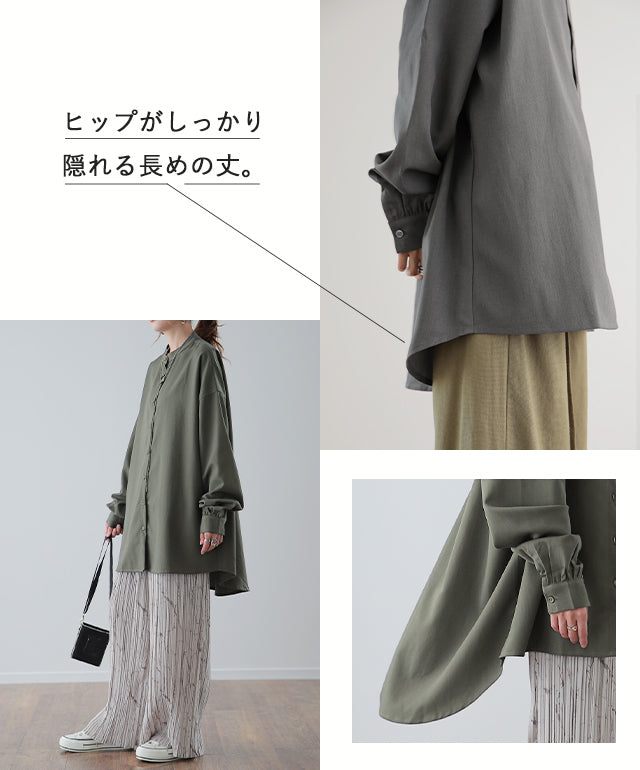 ゆったり×ぽわん袖 」 バンドカラーシャツ トップス シャツ