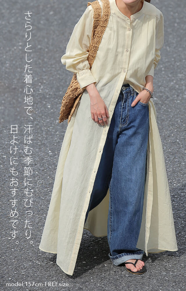 新品タグ付》ハグオーワー リネンフリルティアードワンピース