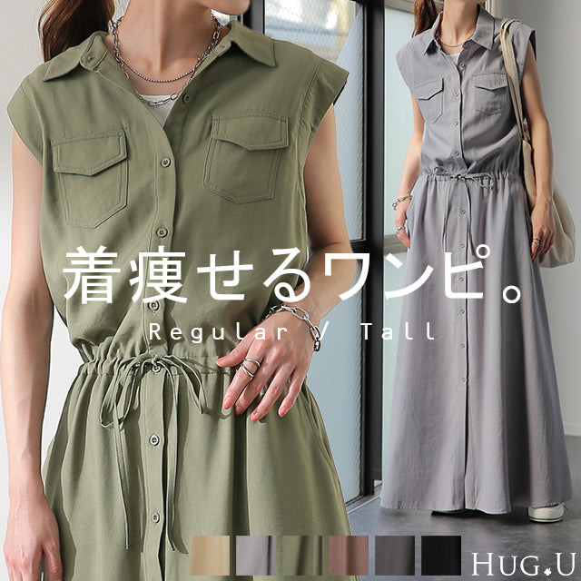 ワンピース・ブラウス ✵✵ruka✵✵様 Lulala (ルララ) バックリボン パフスリーブ ロング シャツ